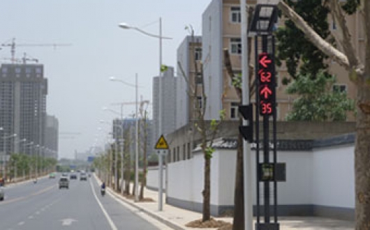 安邦JXG太阳能组合式交通信号灯亮相西安雁南三路