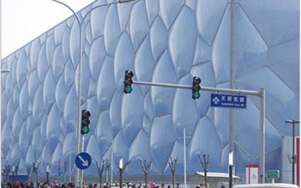 北京水立方信号灯