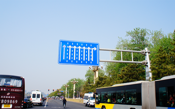 北京长安街可变标志